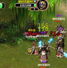 C#開(kāi)發(fā)WPF與Silverlight動(dòng)畫(huà)及游戲系列教程（二十八） 動(dòng)漫游戲開(kāi)發(fā)進(jìn)階
